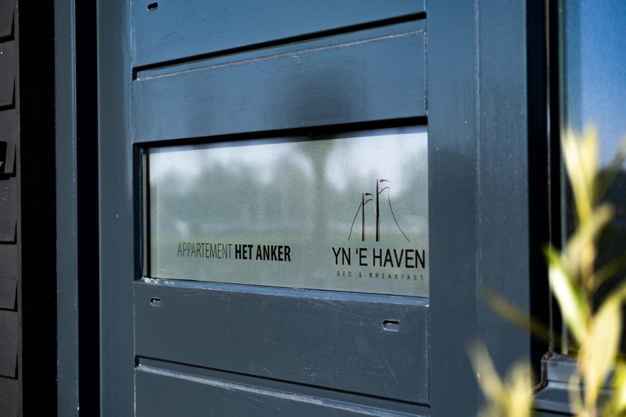 Yn 'e Haven Apartment *
