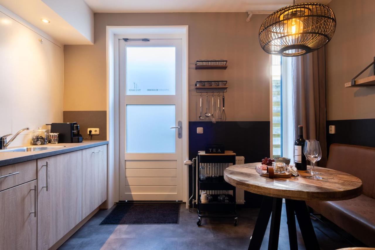 Apartment Yn 'e Haven
